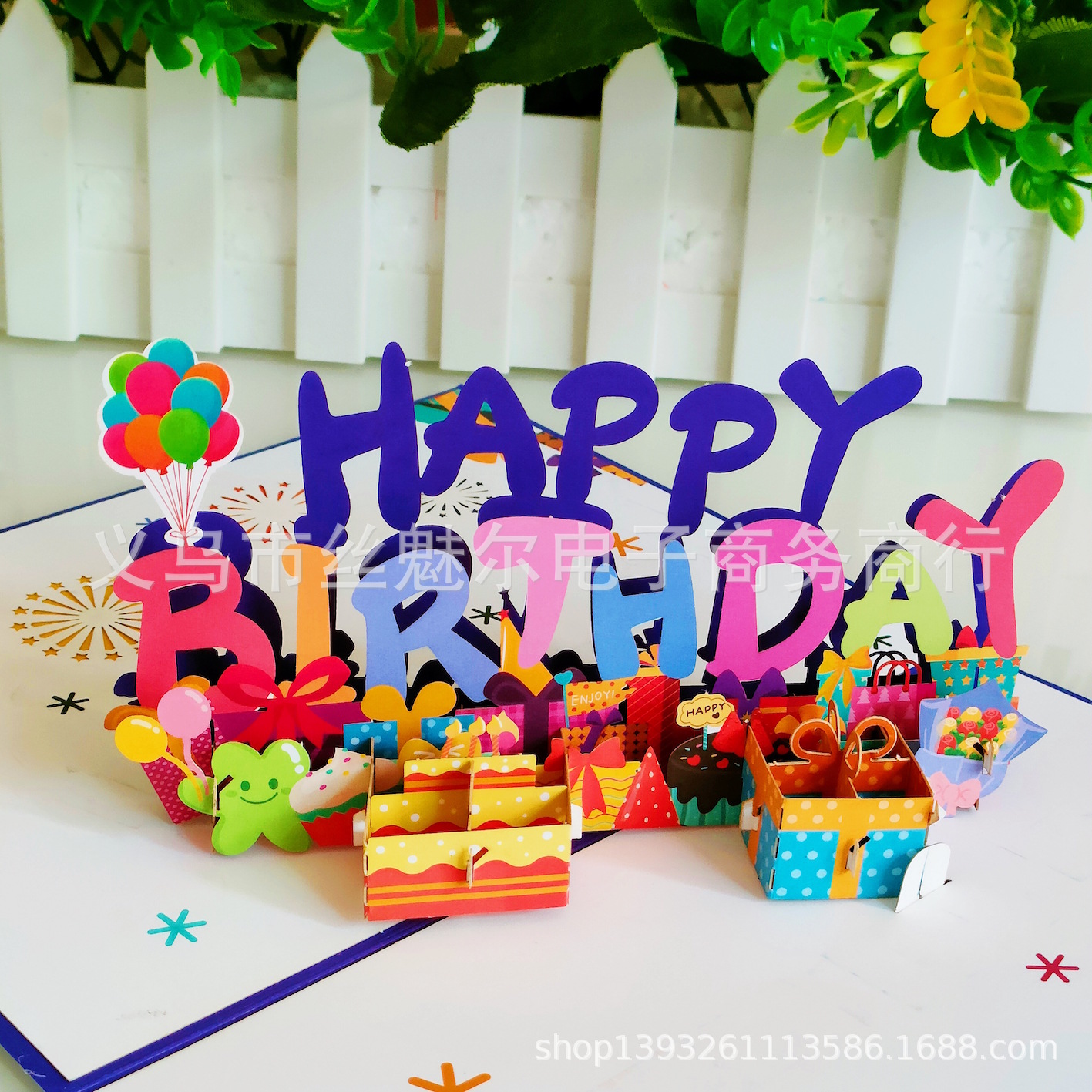 IMG20220327120459_mh1648354145