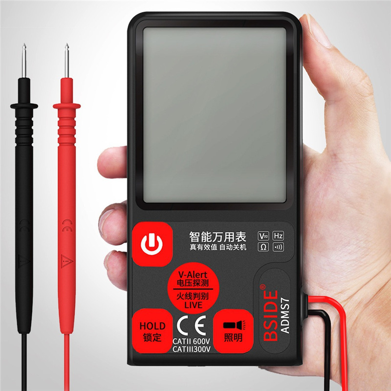 BSIDE 万用表数字高精度全自动维修电工防烧数显表ADMS7