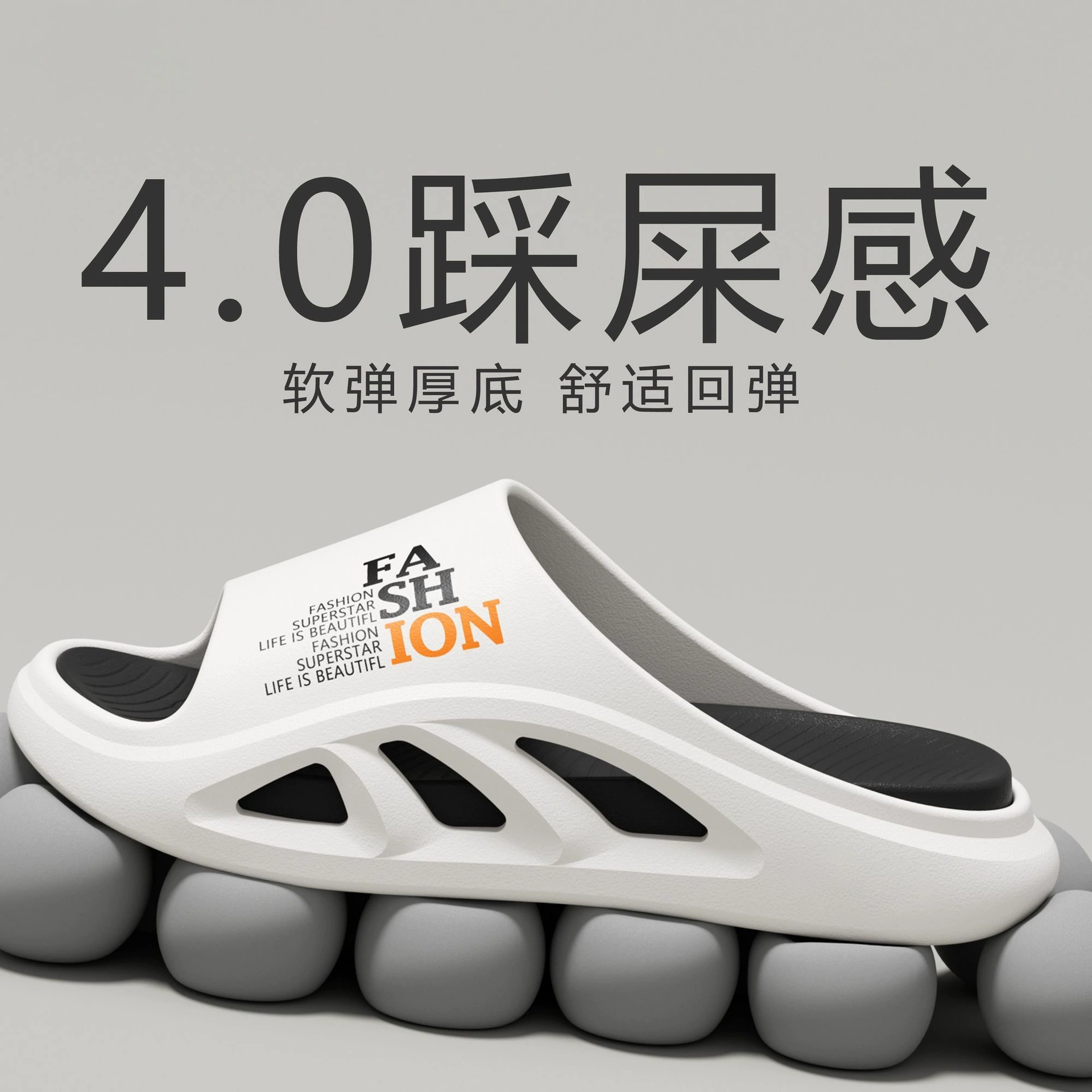 Summer travel non-slip wear-resistant breathable sports slippers, quick dry beach shoes, climbing sandals
