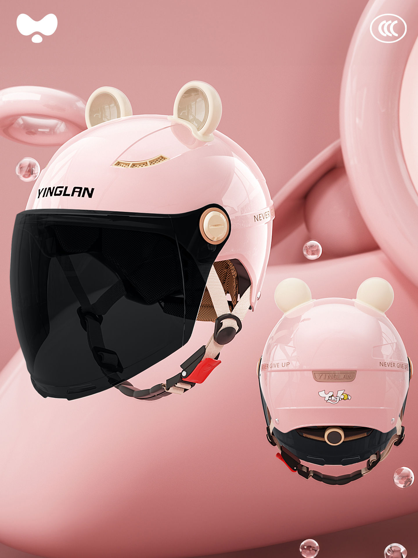 Motorcycle Helmet, Universal Motosiklet kaskı (dəbilqə) - 3c-first-love-pink-sunscreen-long-visor-a-class-new-national-standard