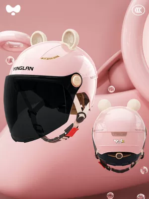 Cute Winter Warm Safety Helmet, Motosiklet kaskı (dəbilqə) - 3c-first-love-powder-sunscreen-long-mirror-class-a-new-national-standard-one-size-fits-all