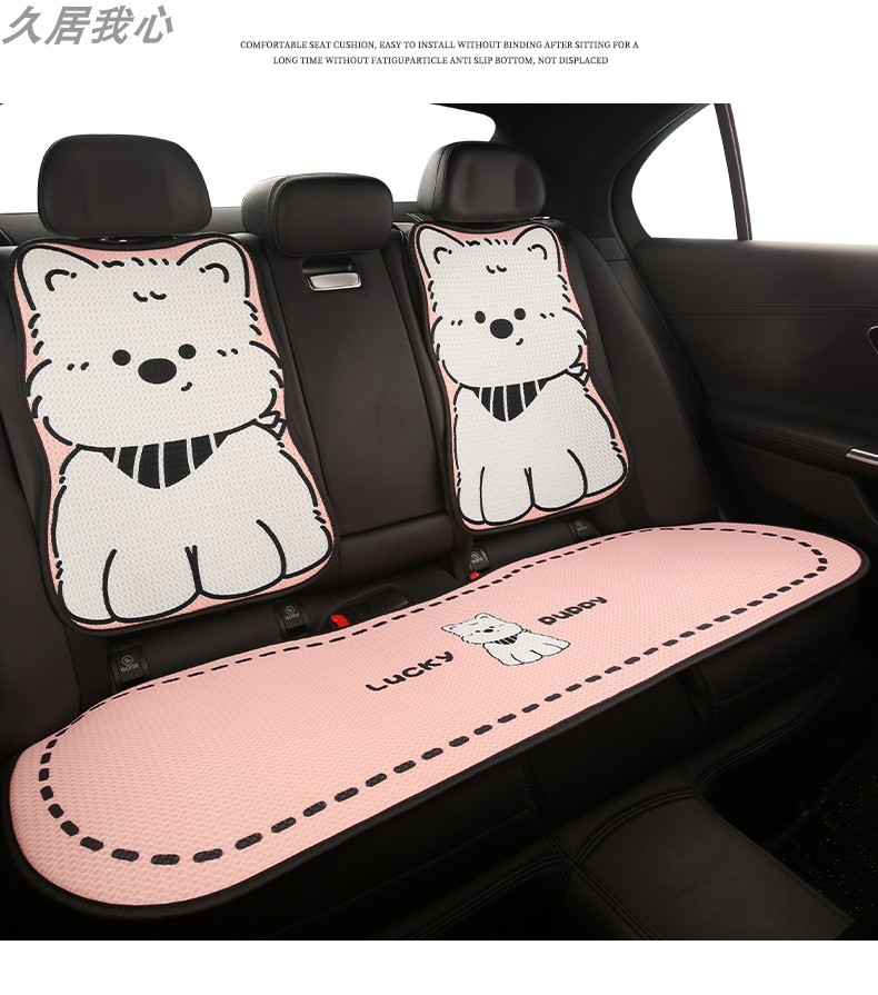 Car Cushion Summer Breathable Cartoon Anti-slip Internet Celebrity Goddess Car Cushion Four Seasons Universal Seat Cover Car Cushion