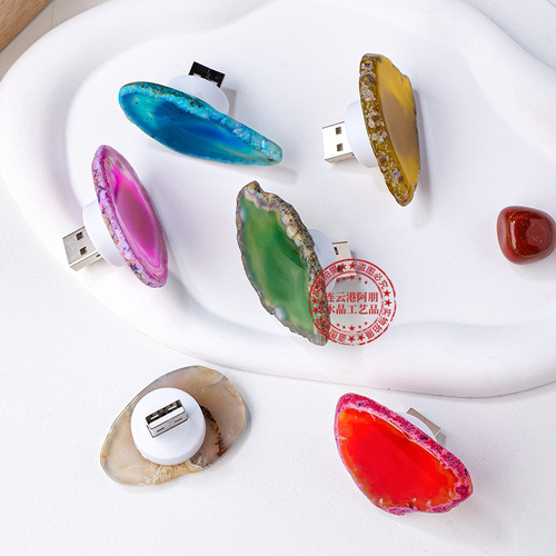 Natural Agate Slice Night Light, Crystal Agate Raw Stone DIY Christmas USB Interface Bedroom Bedside Atmosphere Lamp