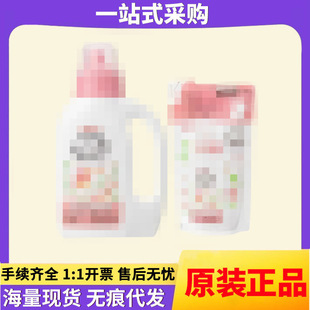 �ձ��M�ڌ�����ͯϴ��Һ800ml ���׃�����غ���ϴ����ϴ��