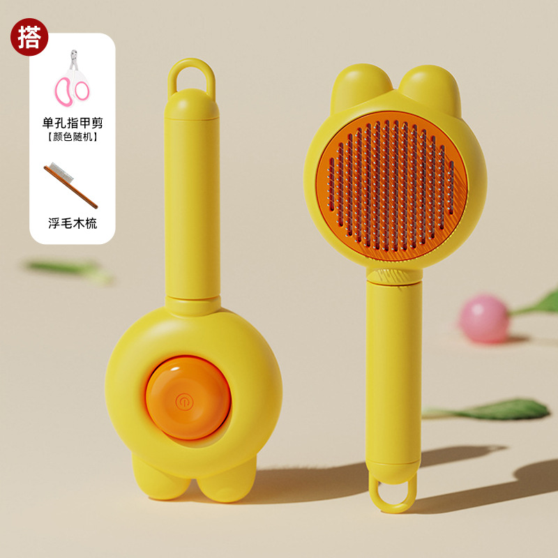 토끼귀 케어 3종 세트 [토끼귀 마사지 빗 옐로우 + 플로팅 헤어 나무 빗 + 손톱 가위]