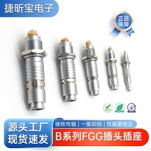 �t���������i���ղ��^00B 0B 1B 2B 3B FGG EGG �t�������O�䌣��