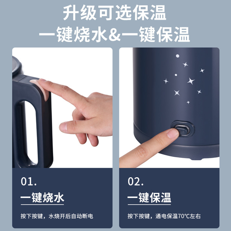 オックス電気ポット家庭用全自動電源オフ湯たんぽ電気保温一体お湯ティーポット|undefined