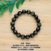 Accessory handmade, bamboo glossy beaded bracelet suitable for men and women, wholesale