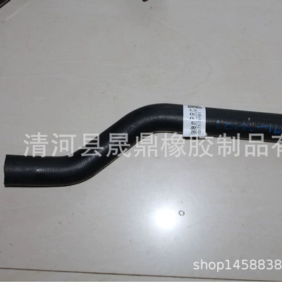 automobile water pipe Cool Road Ze
