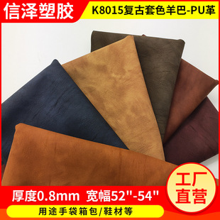 �S�ҬF؛PUƤ��͹���ɫ�����֦�y0.8mm�W������ִ�Ƥ������
