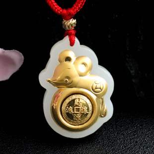 As soon as Yu natural gold inlaid jade zodiac rat financial resources rolling in gold gold 999 jewelry generation HT2050514