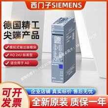 6ES7135-6FB00-0BA1������ģ��ʽ�����ģ��6ES71356FB000BA1�ֻ�