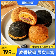 ���籾���x��ȫ��ħ��A�������� �����������rd�д�ꑵ��S��