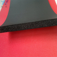 ���p��Ƥ��ɫ�������zNBR���ܰl�ݾ��� �w������ ���|�ò��ϛ_��