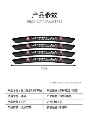 hub metal car logo car stickers – Body sticker