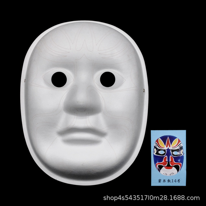 Máscara de pulpa de hilo de gancho de estilo chino drama ópera de Pekín máscara de maquillaje facial jardín de infantes niños bricolaje máscara pintada a mano