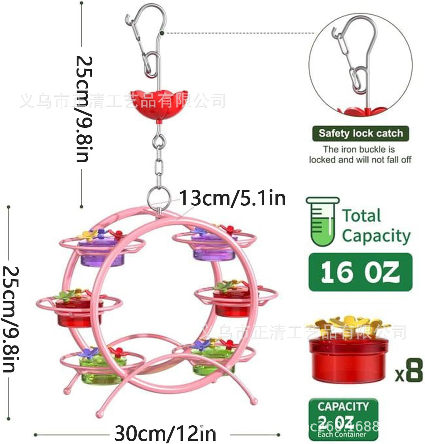 매달린 벌새 먹이주기 [핑크색]