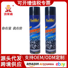 ܇lәCⲿϴCœȥ坍C^ˮ