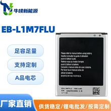 EB-L1M7FLU�m�������I8190/I8190N/S Ill more/S 3 mini늳����l
