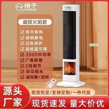 �¿����ů�L�C������ʽȡů��ȫ�ݹ���ʡ늿���t�����ٟ��ů��