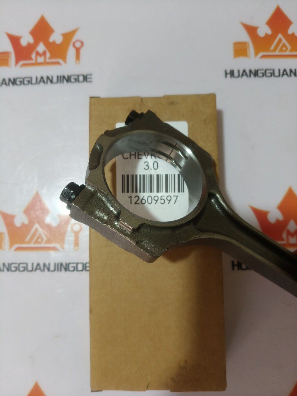Suitable for GL8S New LaCrosse, Boulevard, SRX/CTS/3.0 engine connecting rod, 12609597