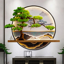 新中式迎客松入戶玄關裝飾發光壁掛會所展廳掛件客廳沙發牆面壁飾
