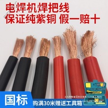 ������|���C���Ѿ���25늺������~����70ƽ��50����늺��C35����