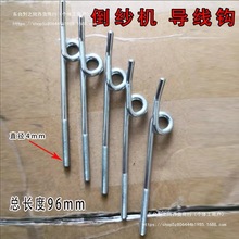 ���ٵ�ë�C����jͲ�C�@���C��Ͳ�C�����C �����h��ǰ�󌧾���