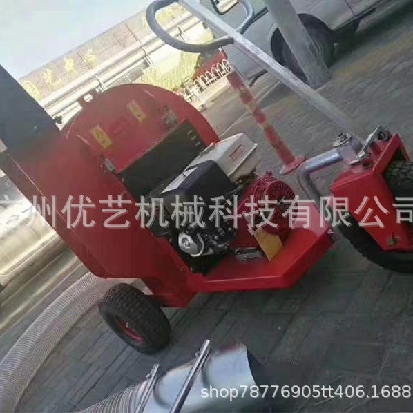奥玛克AMK200Y吸叶机粉碎机除尘机碎落叶清理机大功率保洁吸叶机