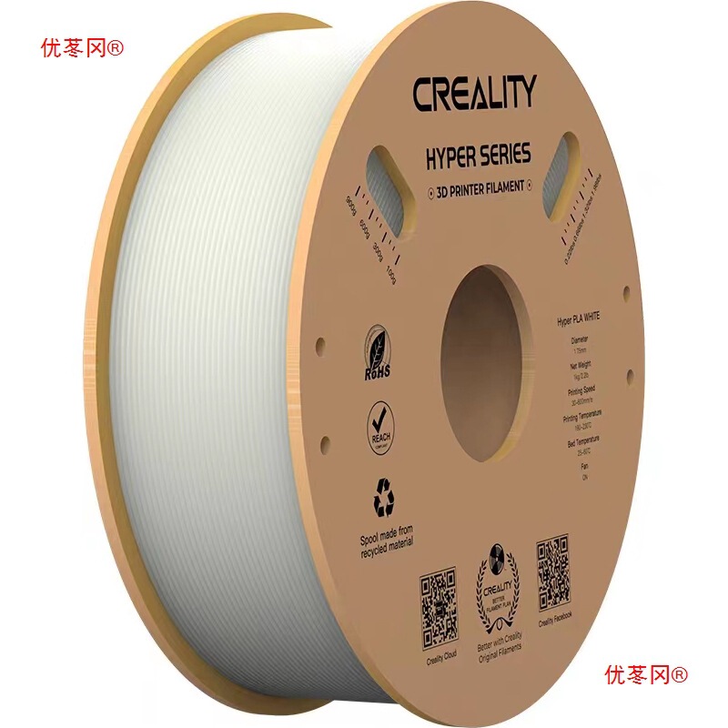 创想三维 3d打印机 高速打印耗材Hyper Series PLA 耗材1.75mm1kg|undefined