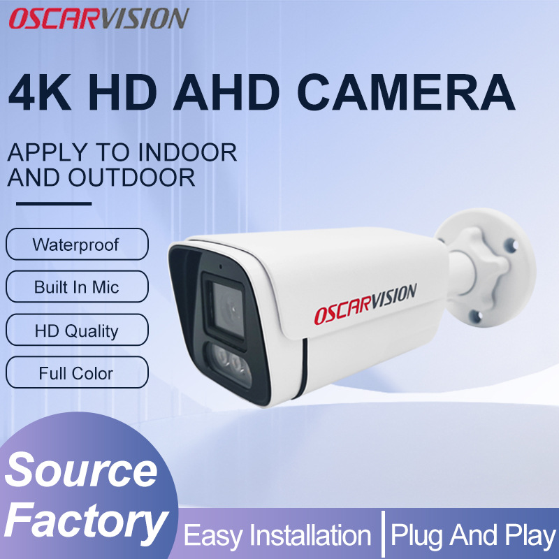Ahd Surveillance Camera 4K High-Definition Analog Camera Night Vision Sound Home Outdoor Waterproof Monitor Camera