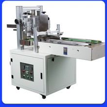 ����ʽճ�ЙC��YƷ����ߺ�ʳƷșƷ���ԄӴ��z��ڙC�����z