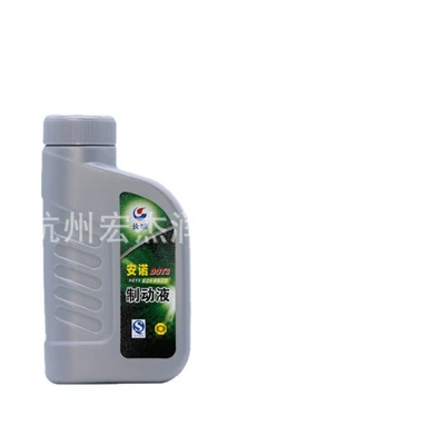 Industry and Vehicles, Brake fluid