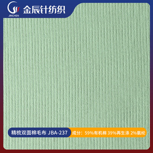 �����ЙC�������찱�]4��1�p����ë�� T���r�b���b�����������m