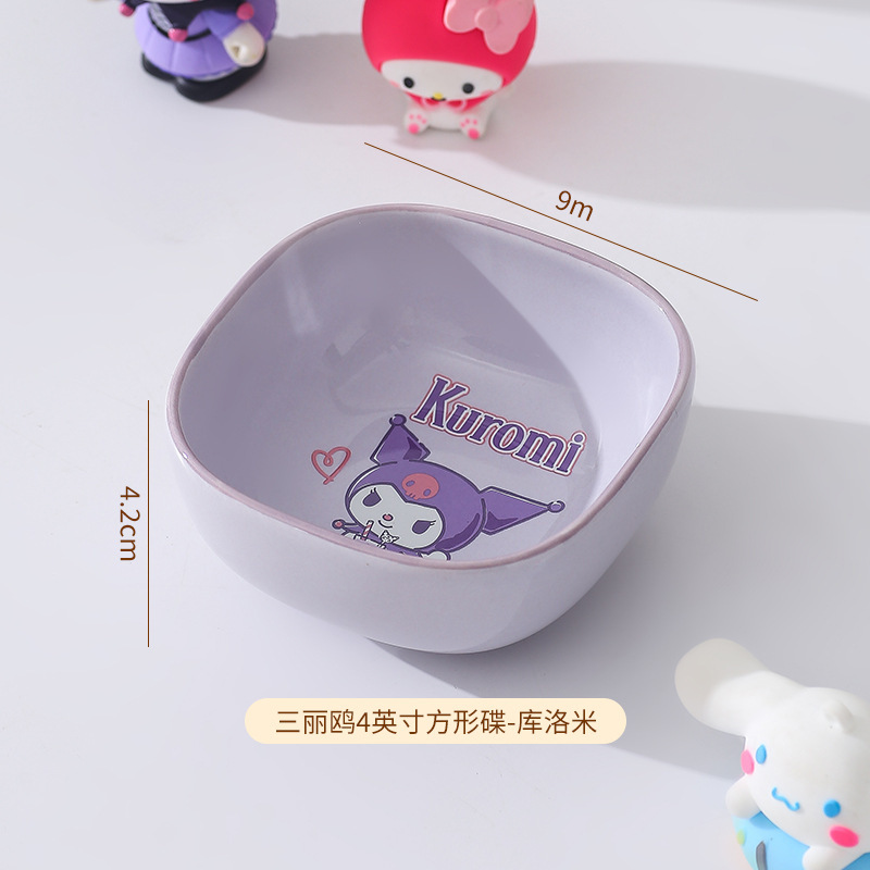 三丽鸥陶瓷碗凯蒂猫儿童餐具家用碗碟盘套装筷子勺子自由组合搭配|undefined