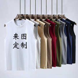 定制200克纯棉圆领无袖坎肩印logo图团体服精梳棉T恤休闲百搭
