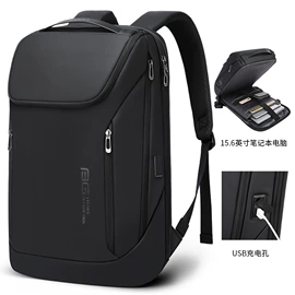 休闲背包;商务背包;男士胸包