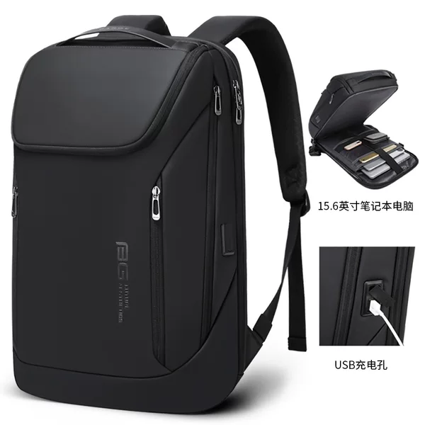BANGE New Backpack Men's Business Backpack Korean Large Capacity Computer Travel Men's Backpack backpack
