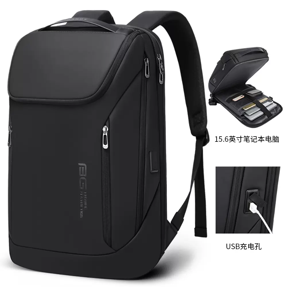 BANGE新款双肩包男商务背包韩版大容量电脑旅行男士背包backpack