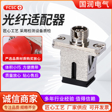 ���ż�FCSC��������������С�ͼҵ���ż����������������������
