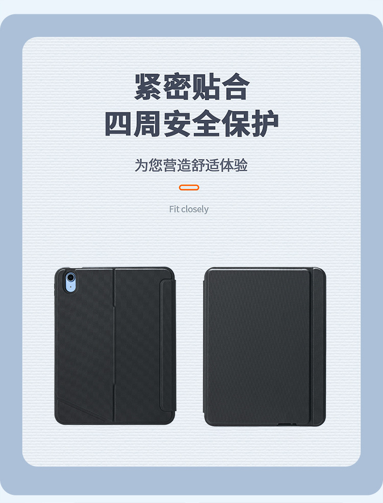 详情 (10).jpg?x-oss-process=image/format,png