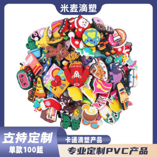 [Mixed batch shoe flower] hit the fracture in stock three-dimensional thick random shoe flower cartoon shoe buckle cute hole shoes shoe flower