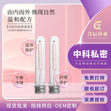 NMN�z�B���zŮ��˽̎�o��D���־��ѳ��B�o�̝��澏���Wƽ��h��