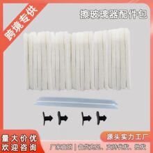 �羳���l�p�沣����ˮ������p�Ӳ���������������������������