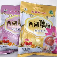 ԴҴخa700gź۹ɏӼtAźۺخa