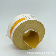 �Sɰ���zɰ������ճɰ���L���δ�ĥɰ����ɰ��ɳ����ĥ��˺ɰ����