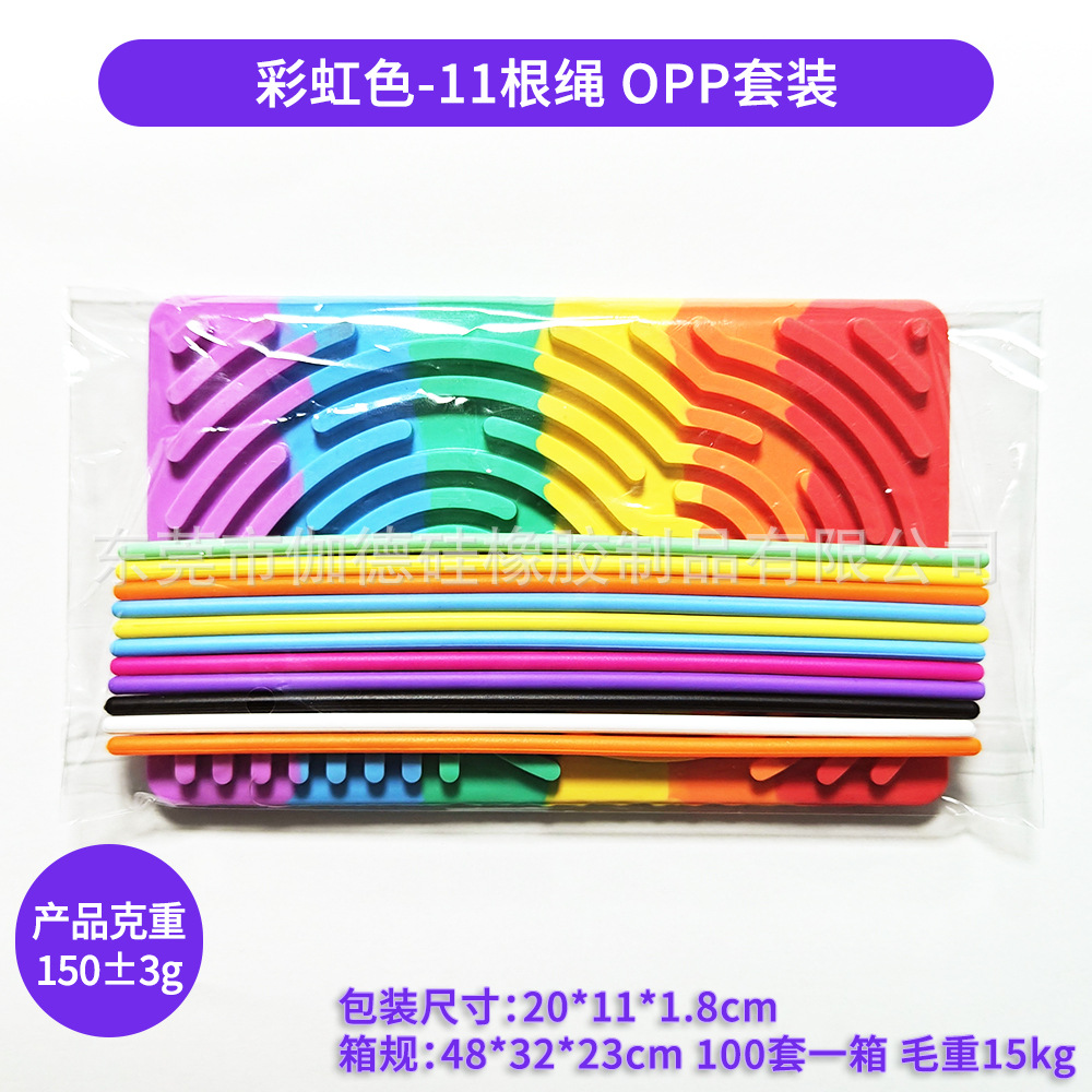 Transfronterizo Hot Sale Sensory Activity Board Silicone Sensory Activity Board Juguetes de descompresión para niños
