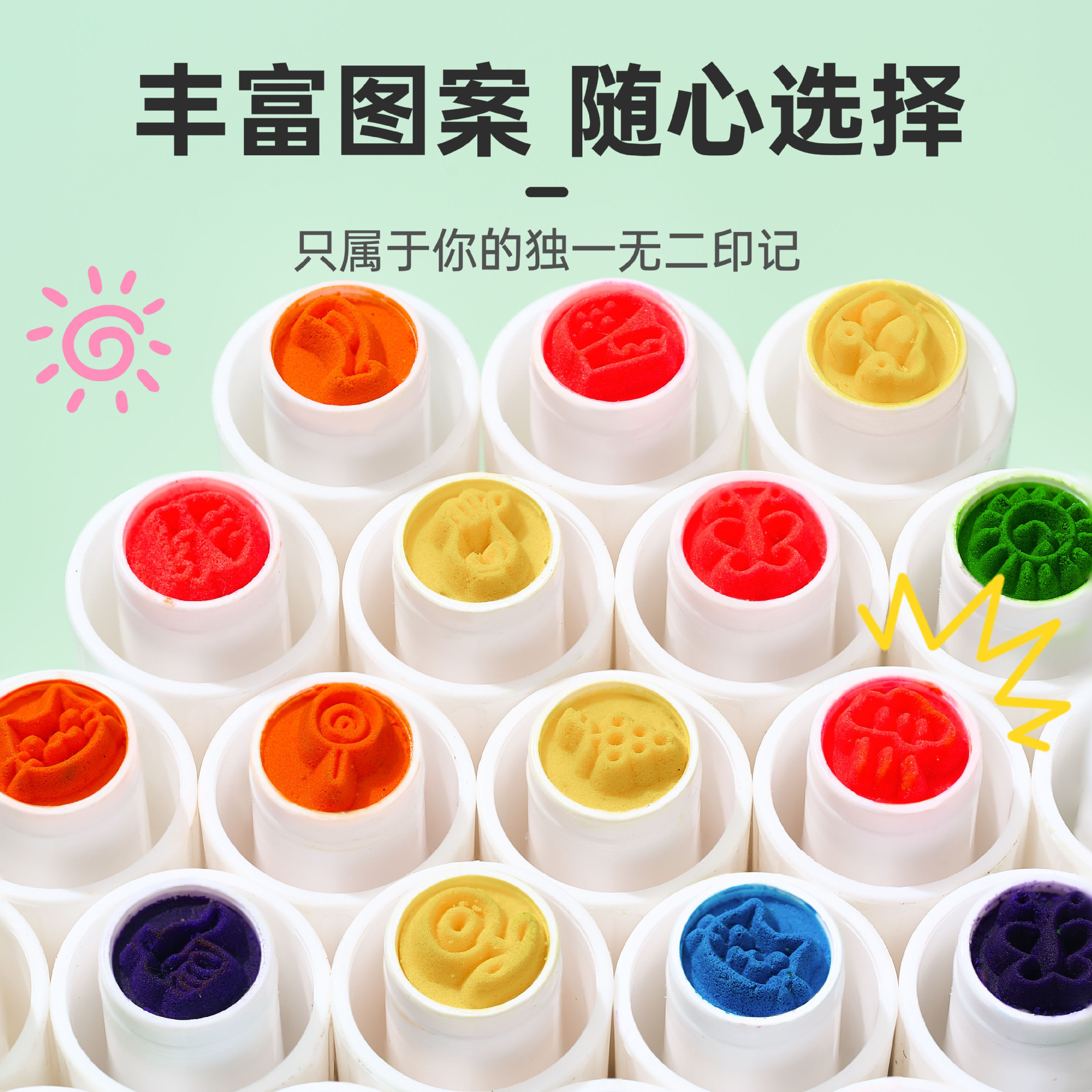 Sello creativo, marcador acrílico, pintura de arte de jardín de infantes, papel impenetrable para niños, pincel de color apilable al por mayor