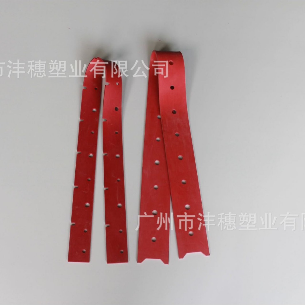 贝纳特驾驶式洗地机Hussar 860B吸水胶条 洗地车刮水条 吸水皮条