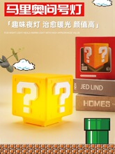��̖Сҹ����늷��K�u�Ї@�������bՇ��R�ͯ�Y�ﰴ���W�h��